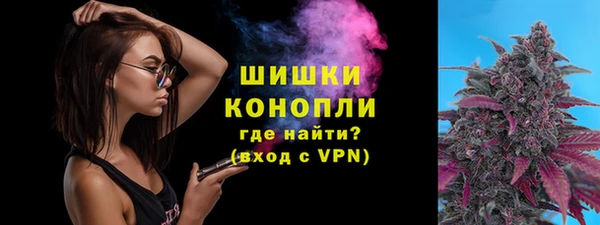 MDMA Premium VHQ Баксан