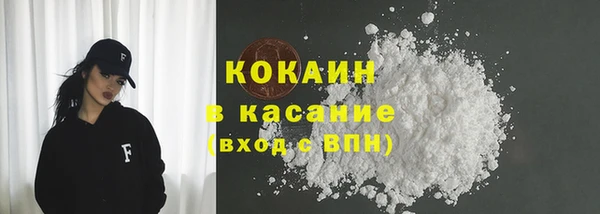 MDMA Premium VHQ Баксан