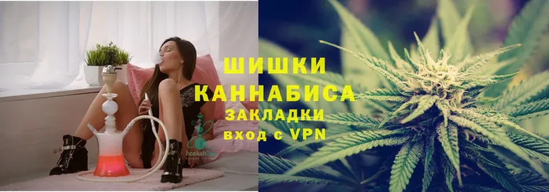 купить наркотики сайты  Аткарск  Марихуана Amnesia 